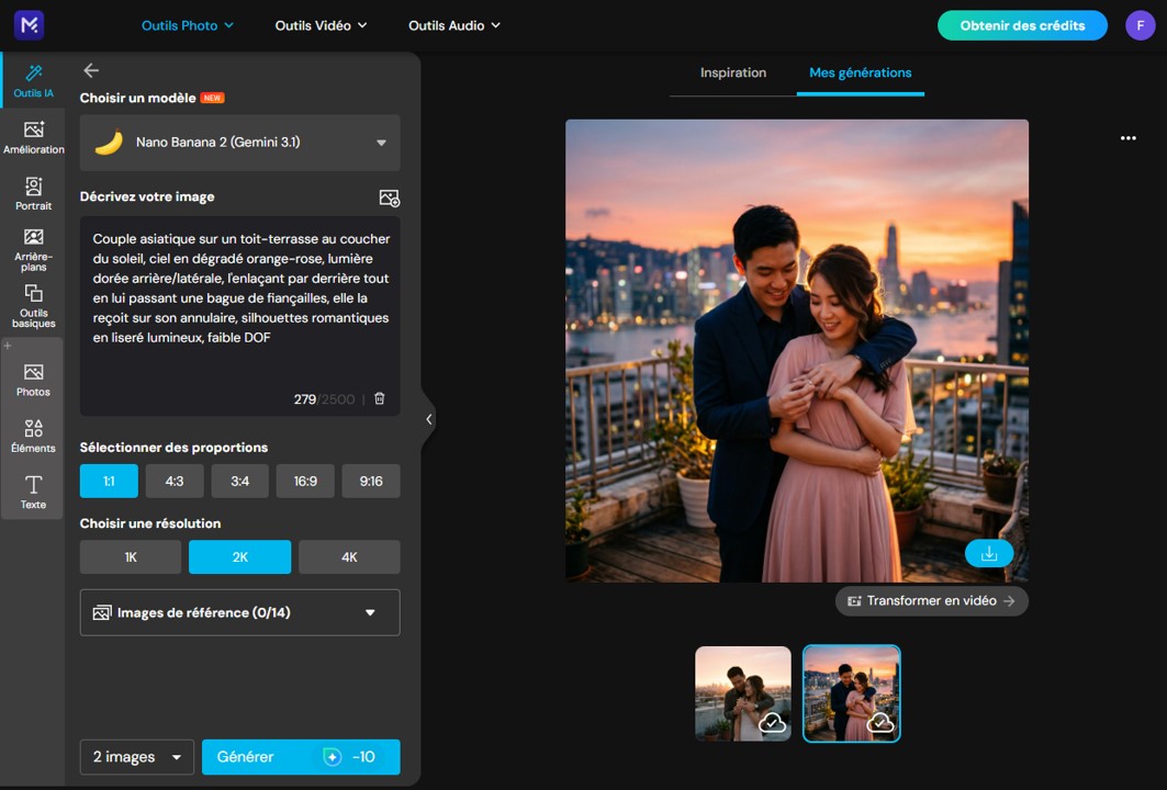 MyEdit - Meilleur site de retouche photo IA en ligne