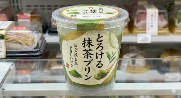 NanoBananapro画像生成の参考例