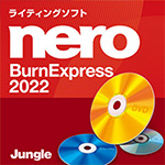Nero BurnExpress_icon