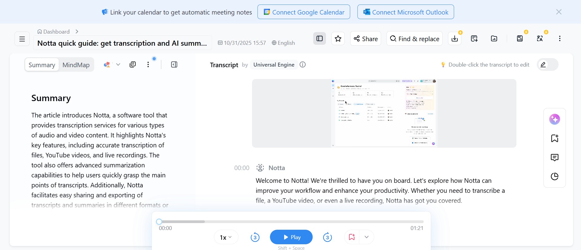 AI會議記錄線上工具 Notta