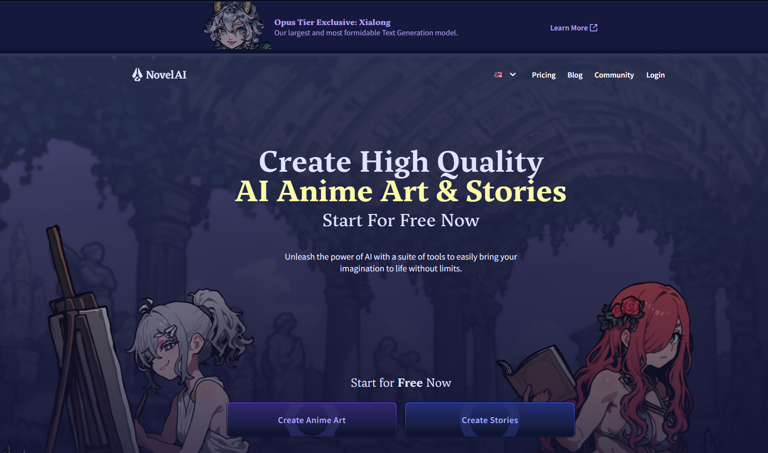 什麼是 Novel AI