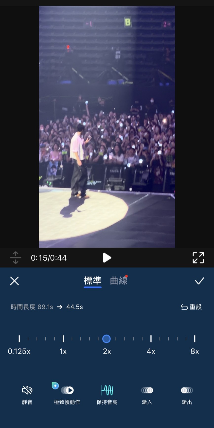 影片剪輯app 威力導演