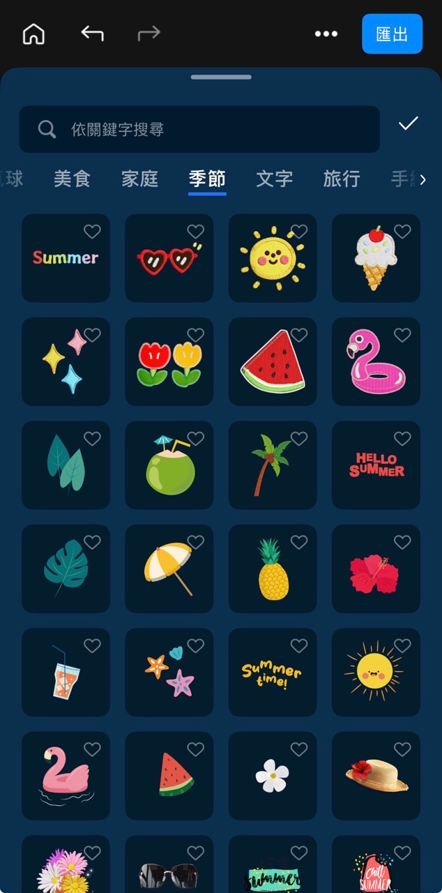威力導演 寵物跳舞ai影片製作app推薦