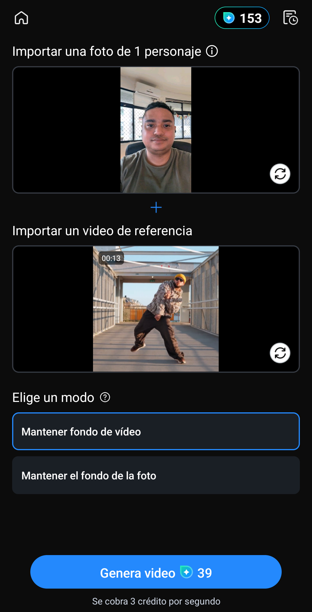 Interfaz de la herramienta de intercambio de caras de PowerDirector