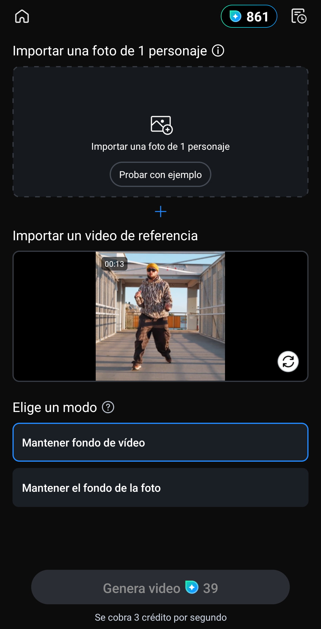 Interfaz de la herramienta de transferencia de movimiento