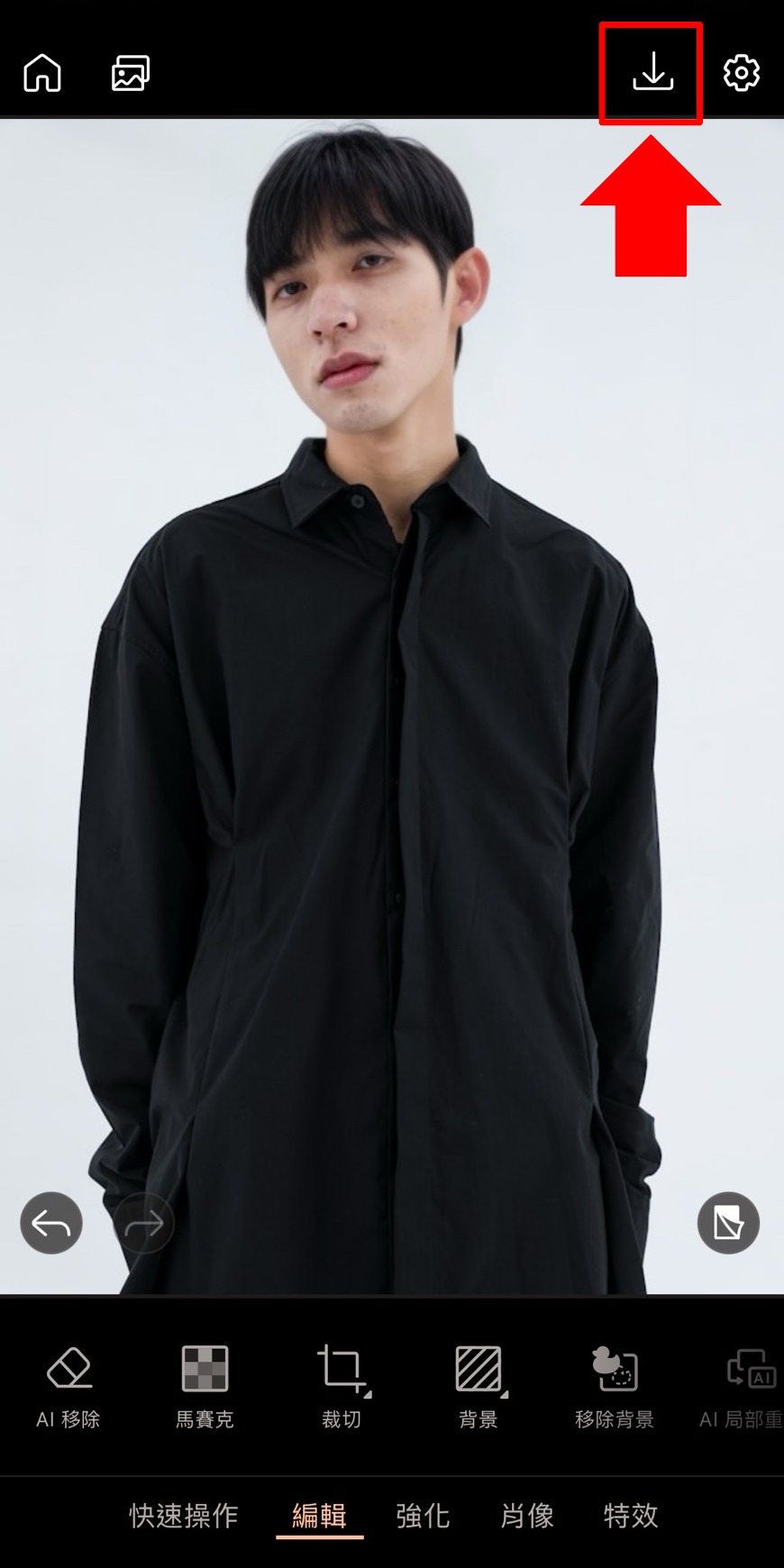 髮型模擬教學 相片大師