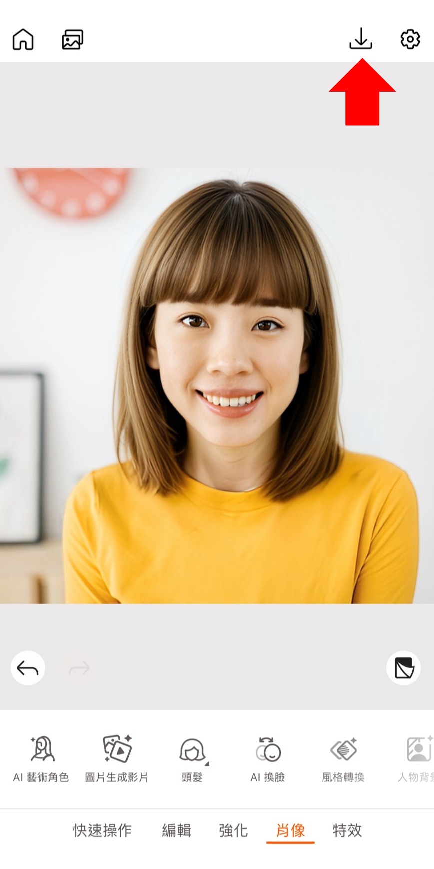 相片大師 女生圓臉髮型app 推薦