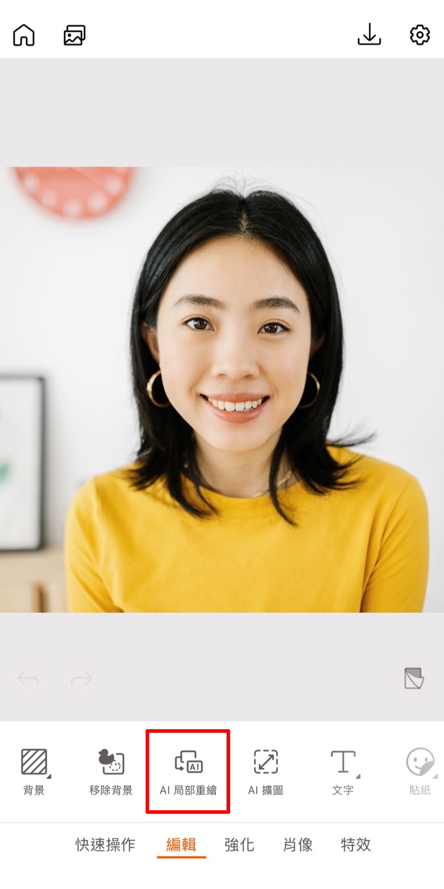 圓臉短髮髮型模擬