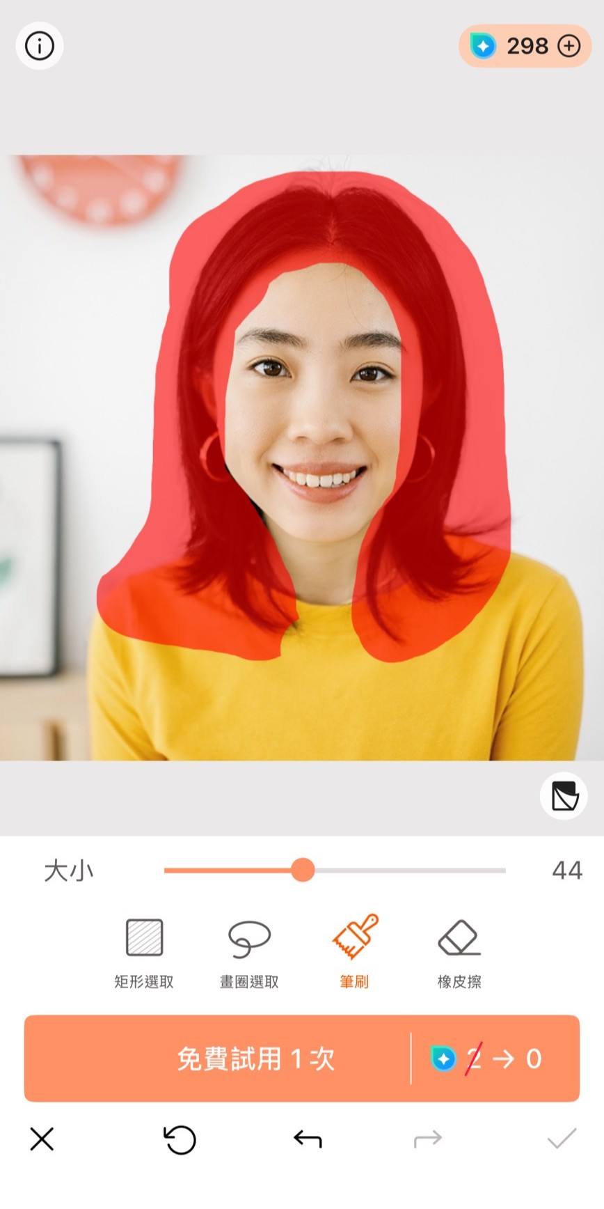 圓臉短髮髮型模擬