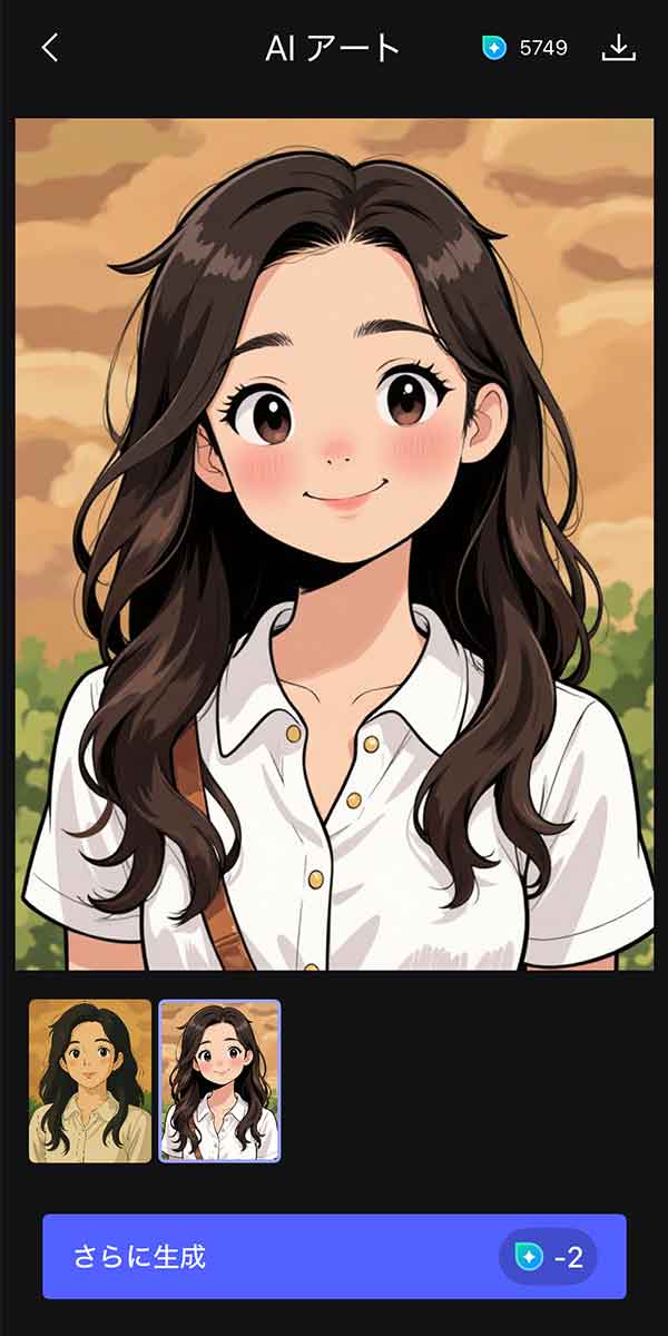 MyEdit AI スケッチ 漫画風