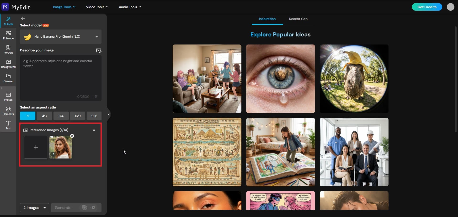 Upload reference photo to turn into painting with AI
