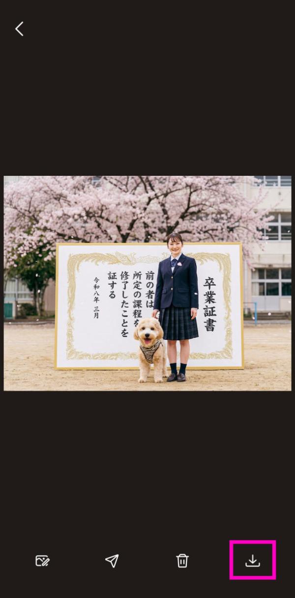 PhotoDirector 卒業式の映え写真作り方作り方