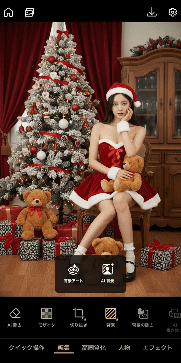 PhotoDirectorの背景編集方法