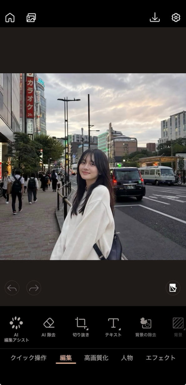 PhotoDirectorの写真編集画面でAI除去などの機能を選択