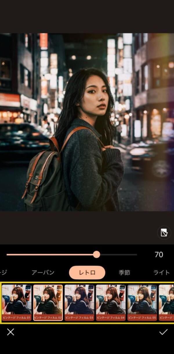 フィルター選択