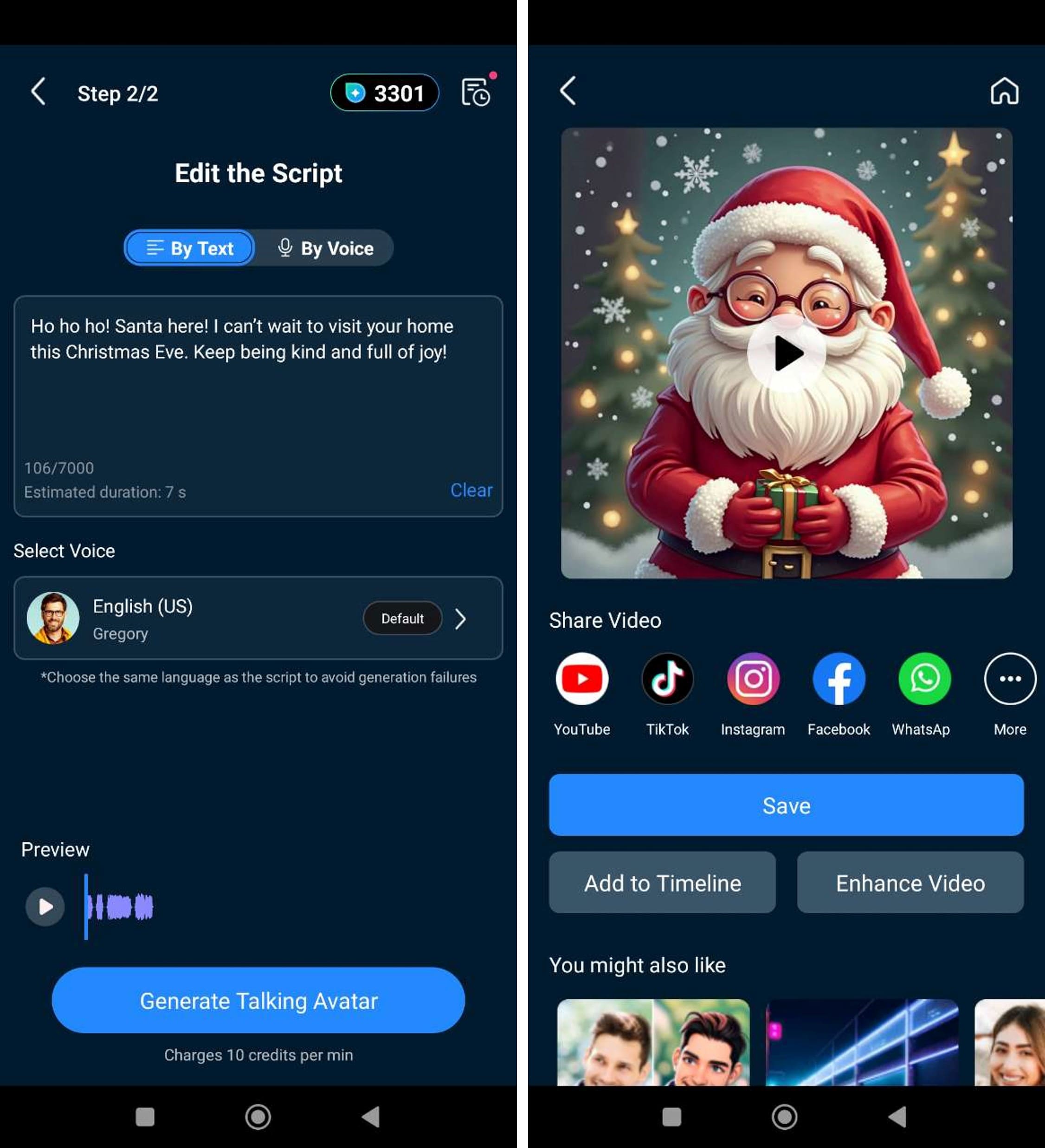PowerDirector Santa Voice