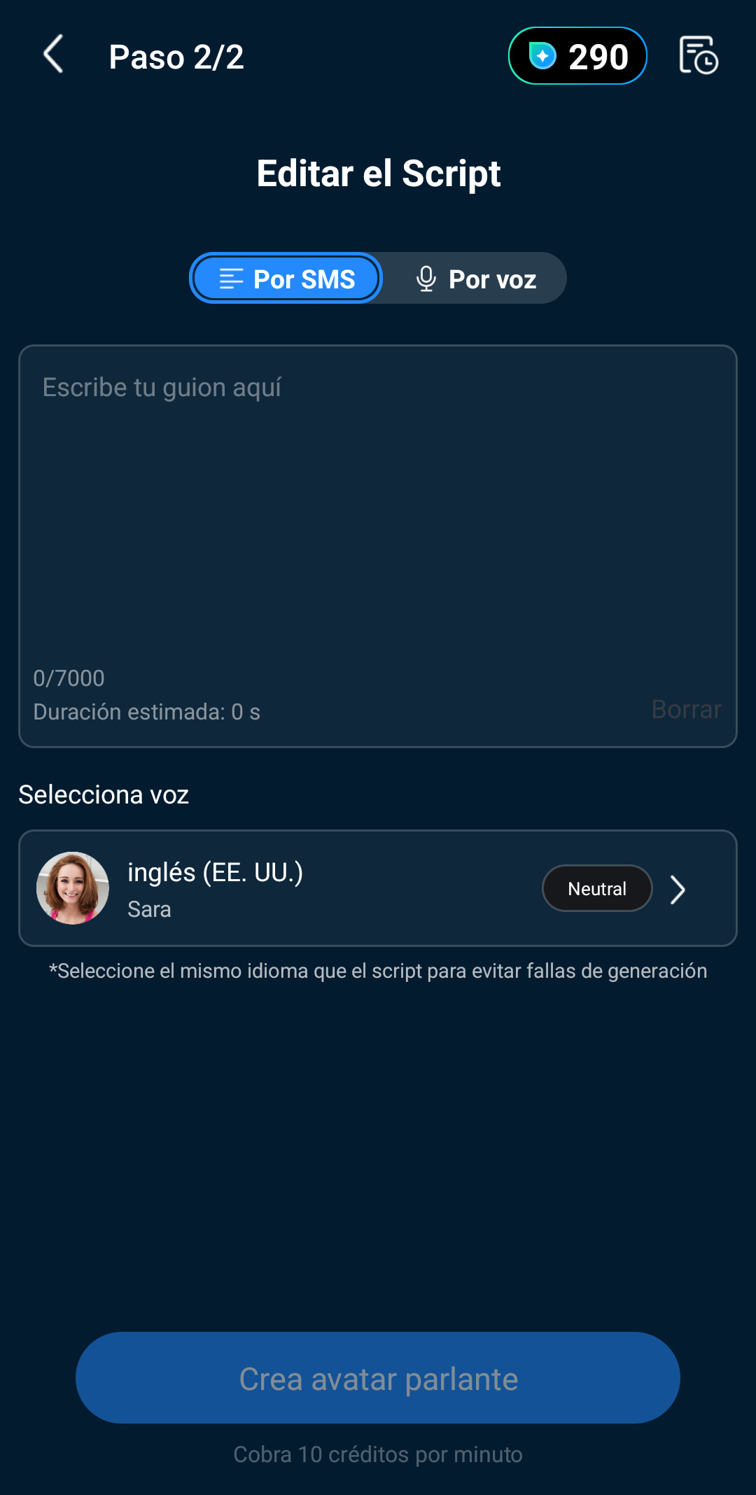 Selector de perfiles de voz en PowerDirector con más de 200 opciones
