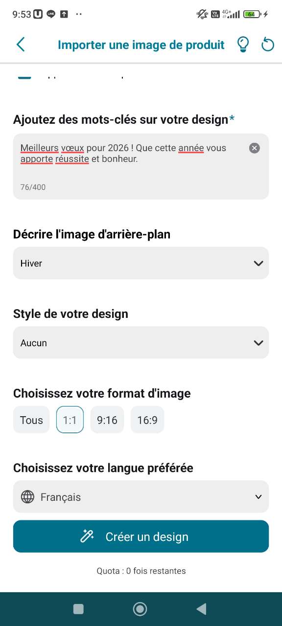 Exemple de création professionnelle avec Promeo