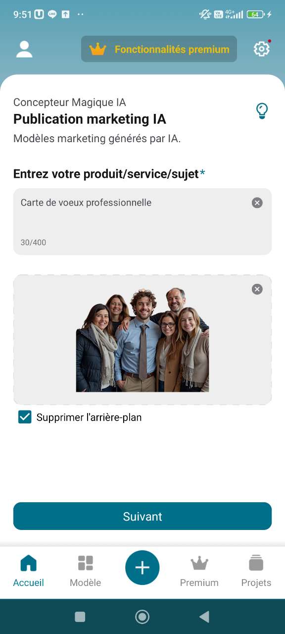 Exemple de création professionnelle avec Promeo