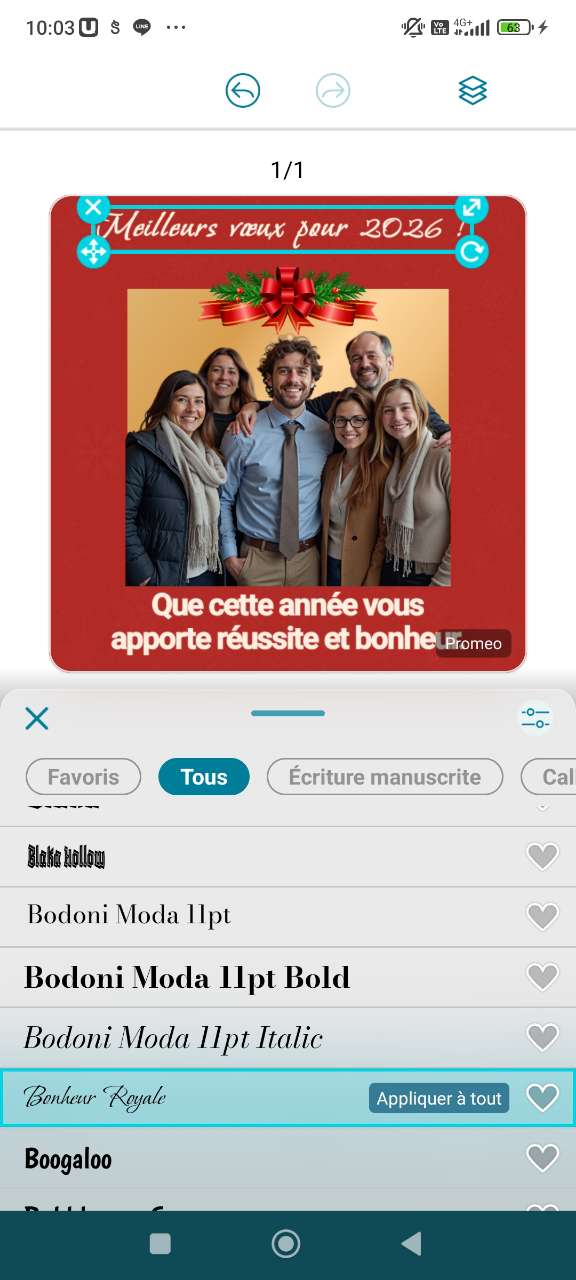 Modèles de cartes de vœux professionnelles créés avec Promeo