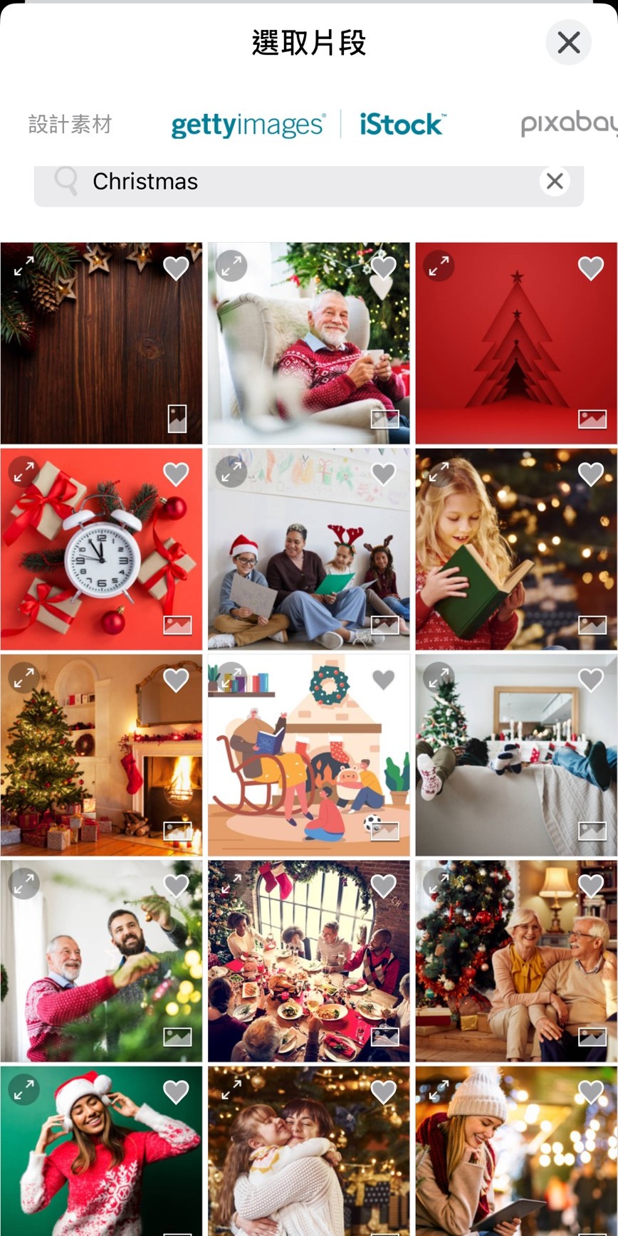 聖誕節影片素材