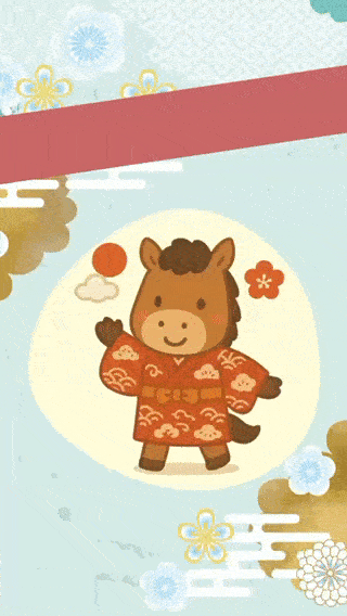 動態電子賀卡範本