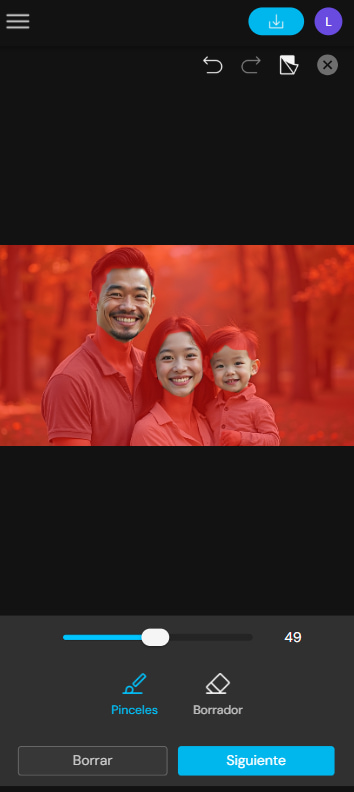 Interfaz de la herramienta reemplazo IA de MyEdit