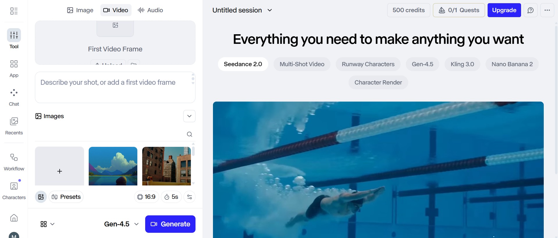 Runway AI影片生成