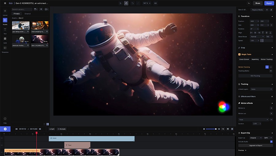 runway ml-screenshot Interface