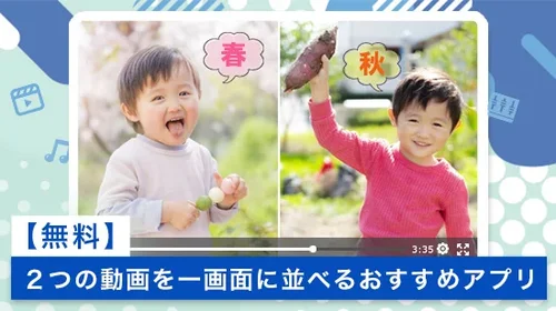 2026年最新】Final Cut Proに代わる動画編集ソフト3選と値段比較