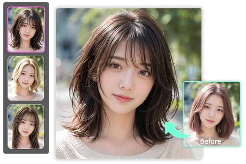 自分だけのヘアスタイルを試せる