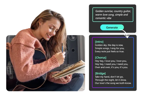 고급 AI 가사/음악 생성