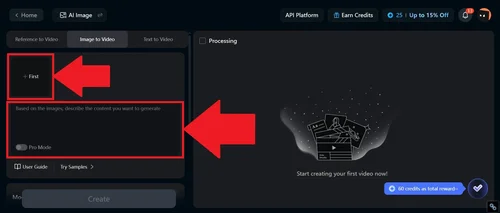 Vidu AI影片生成教學