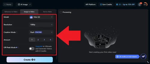 Vidu AI影片生成教學