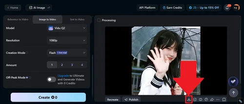 Vidu AI影片生成教學
