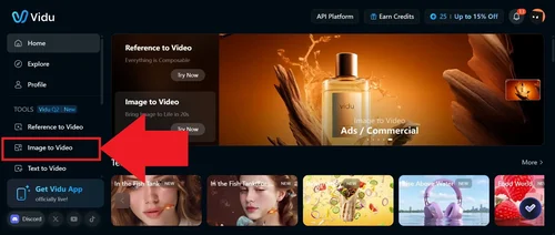 Vidu AI影片生成教學