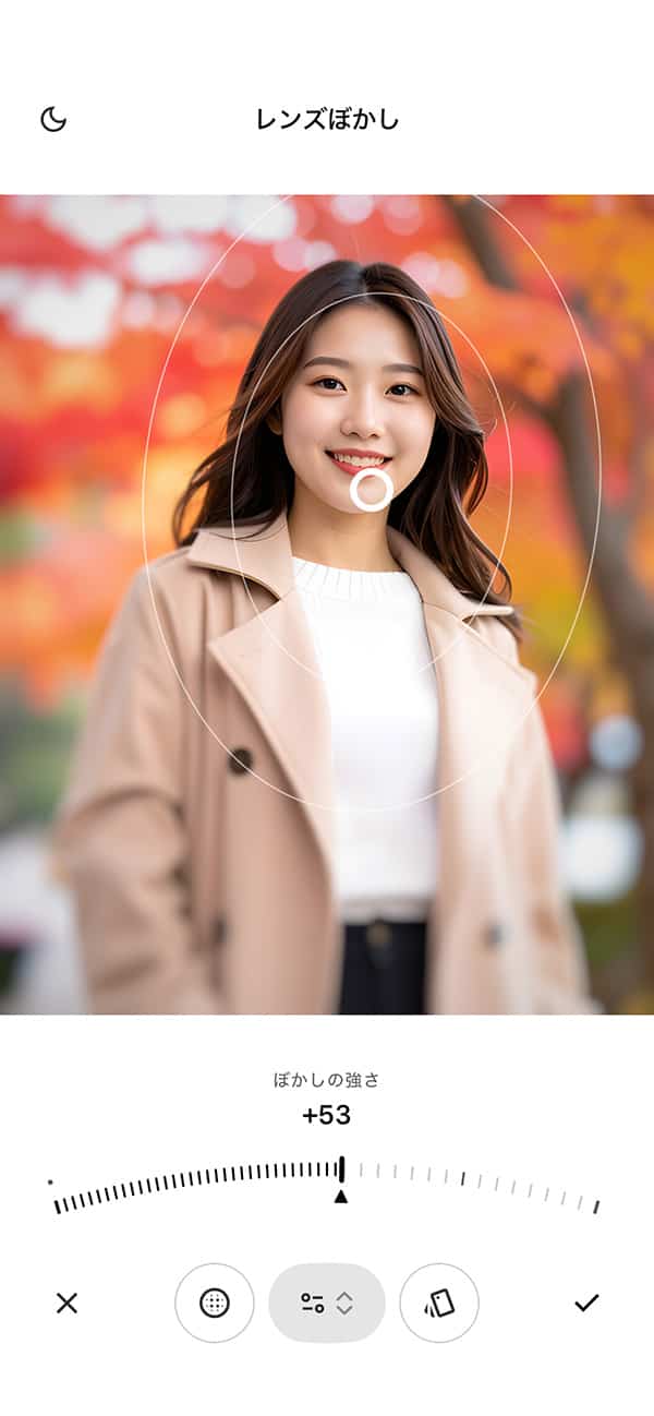 snapseed 背景ぼかしサンプル画面