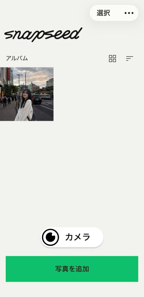 Snapseedのホーム画面
