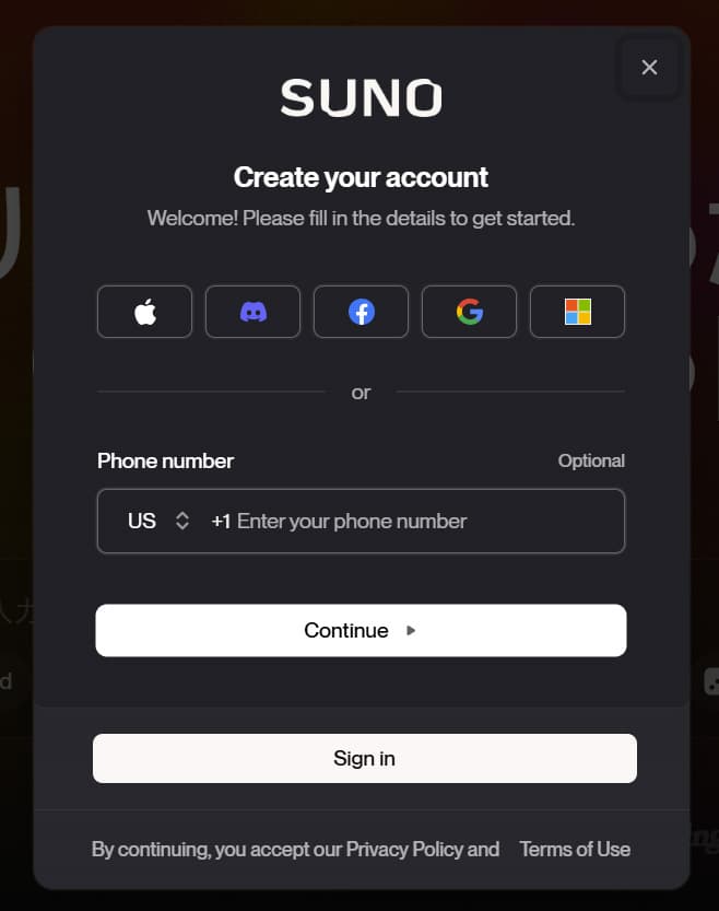 SunoAIの使い方解説画面
