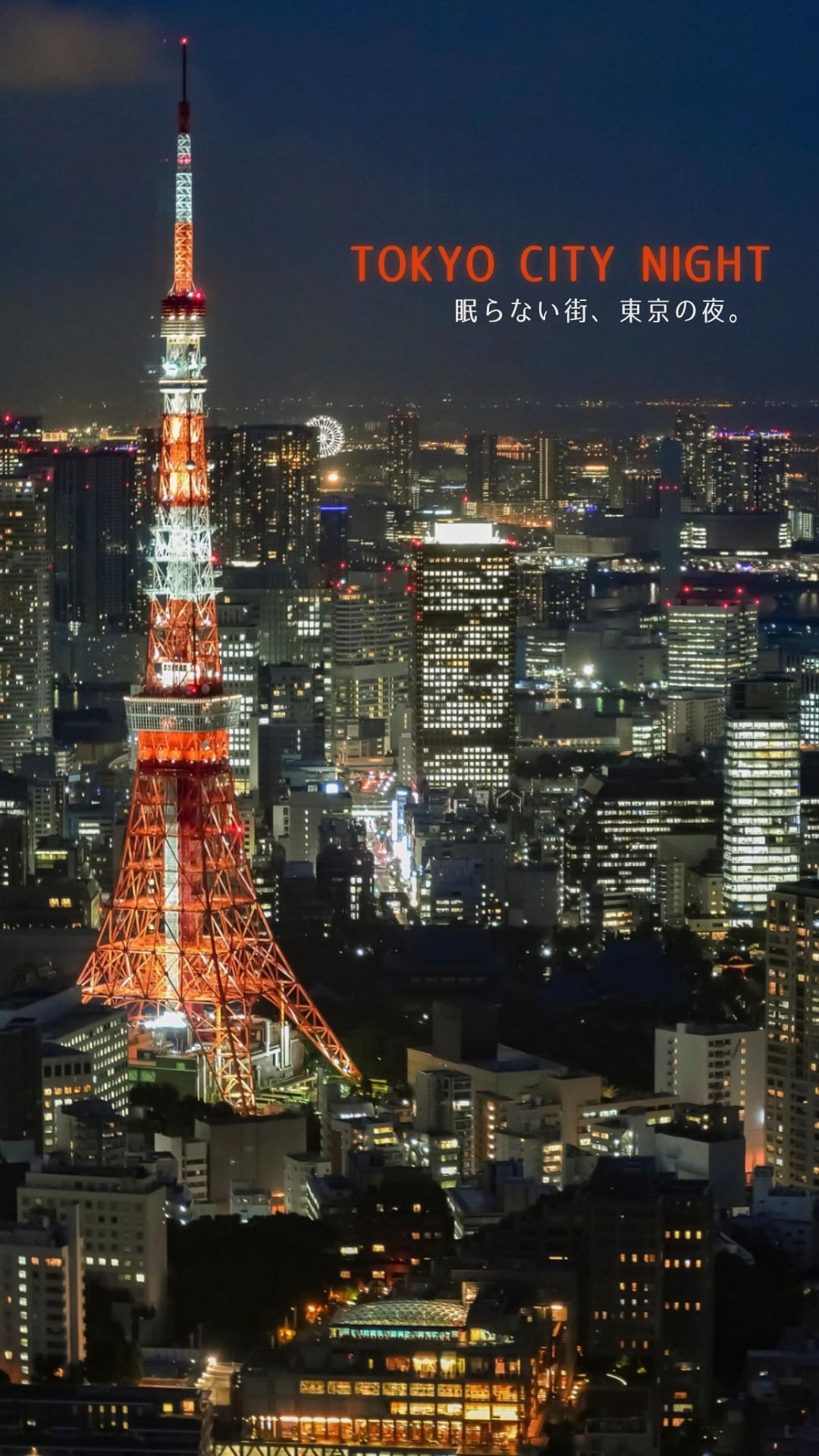 IG特殊字體中文：07Condense字體