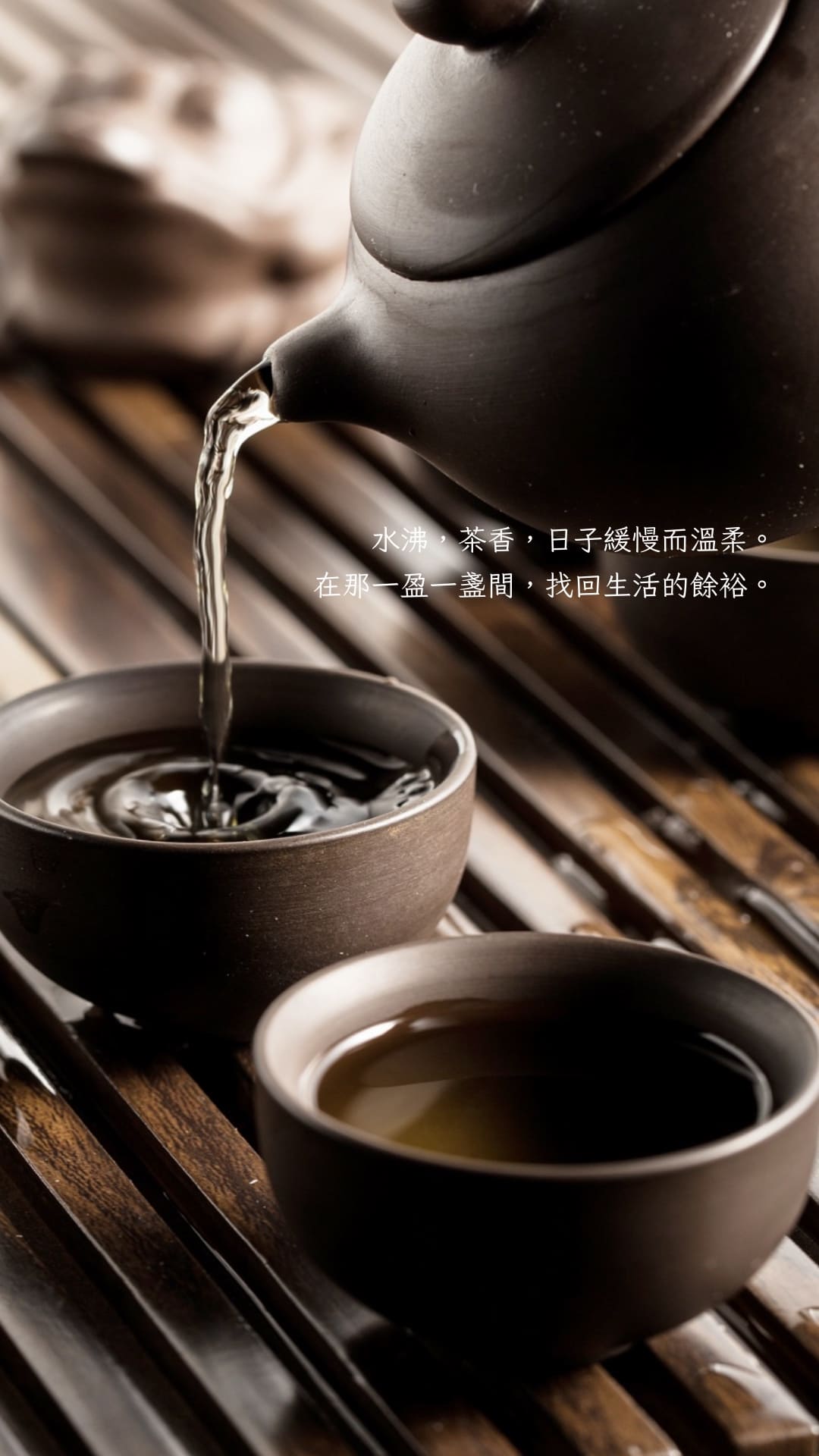 IG特殊字體中文：芫荽體