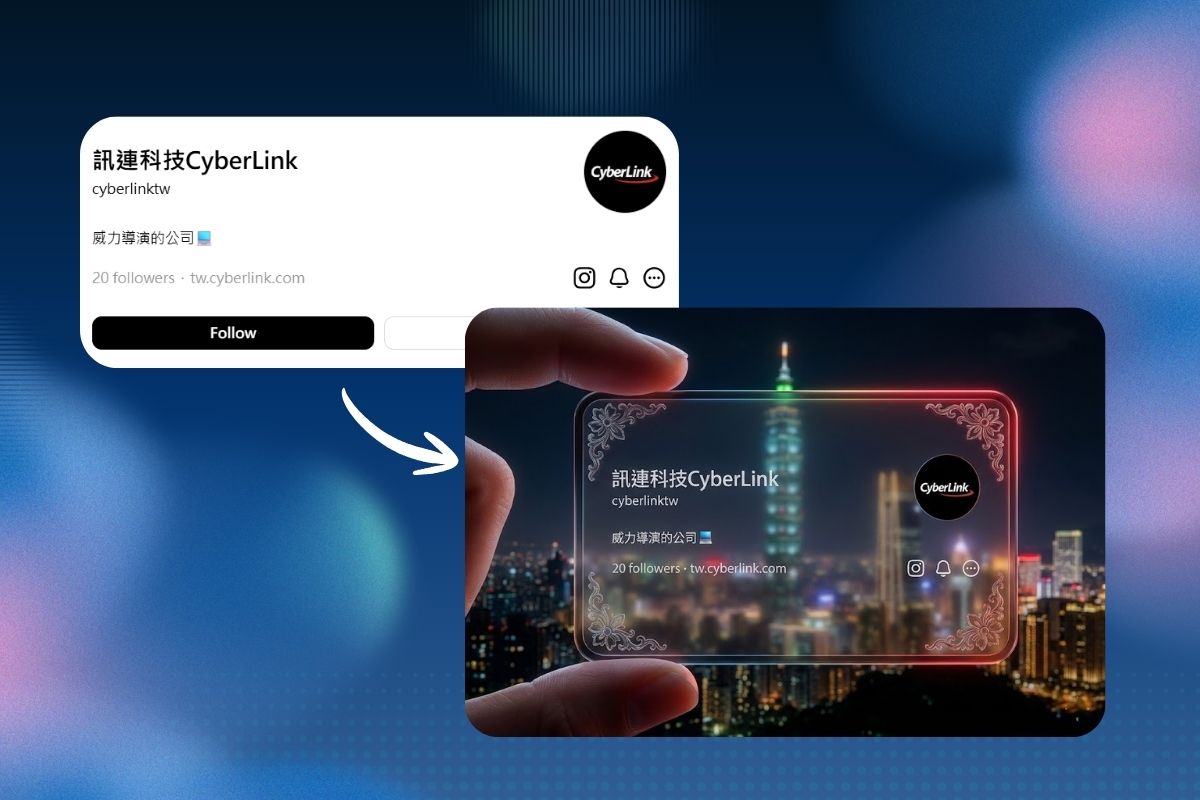 Threads 名片指令是什麼？Threads 透明名片生成步驟一次看！