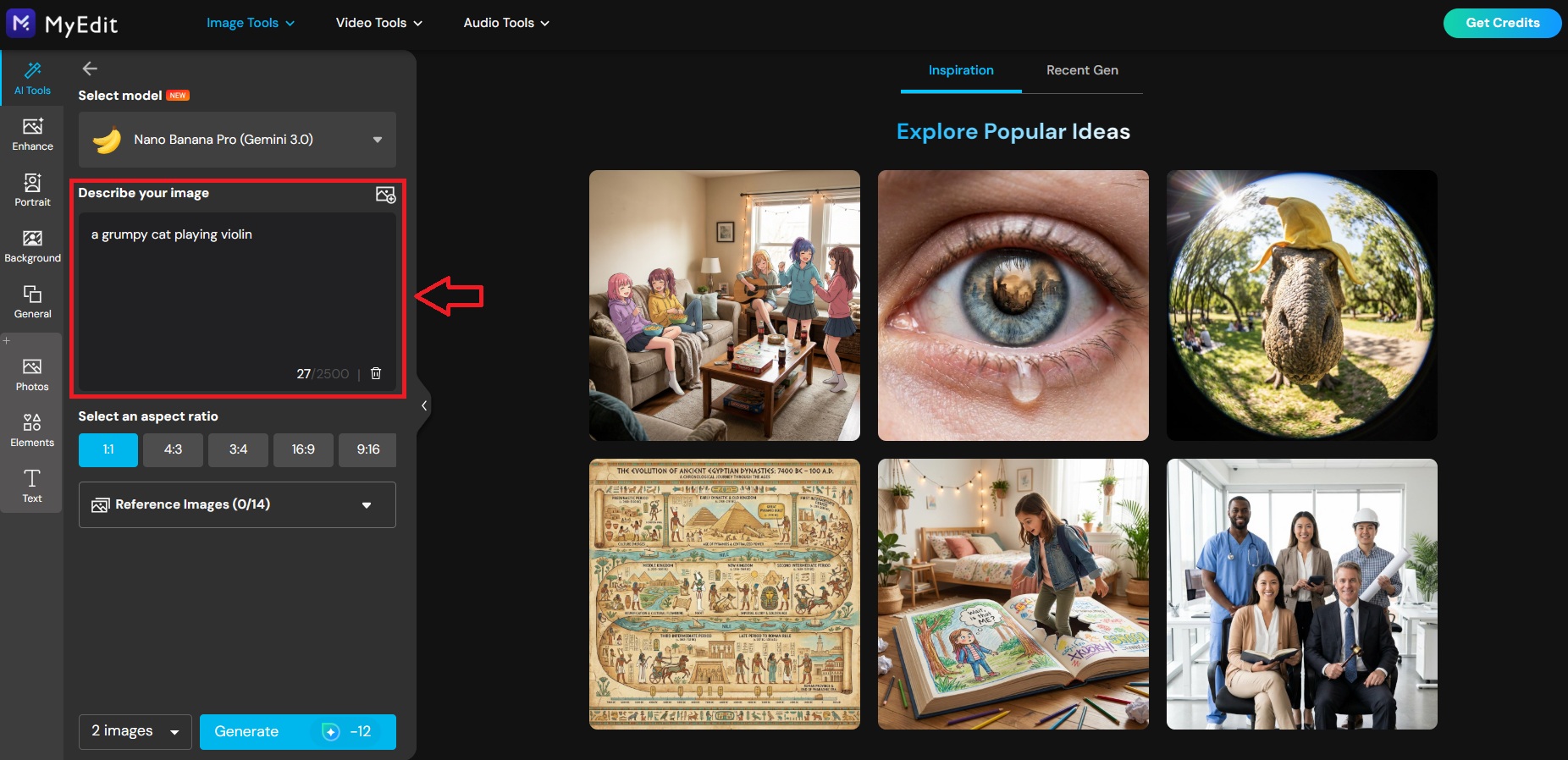 How to Create Funny Cat Pics from Text Prompts