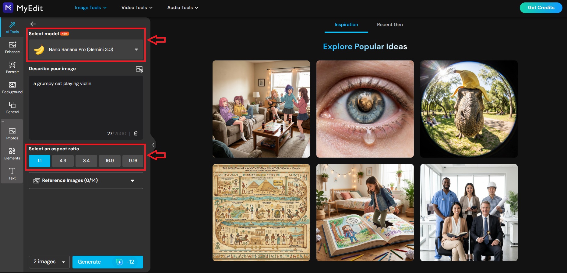How to Create Funny Cat Pics from Text Prompts