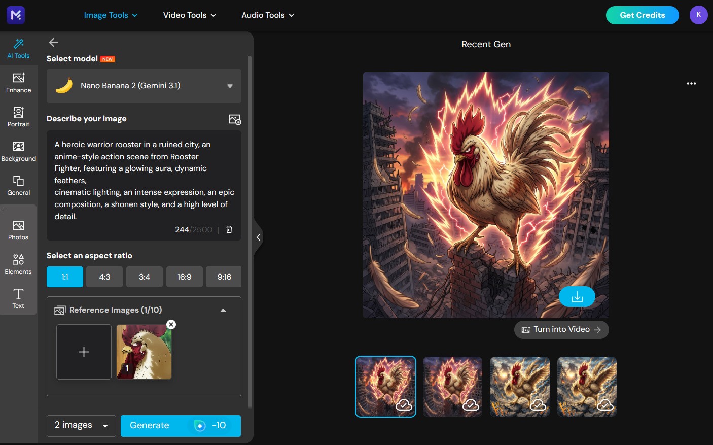 MyEdit Image Generator Interface