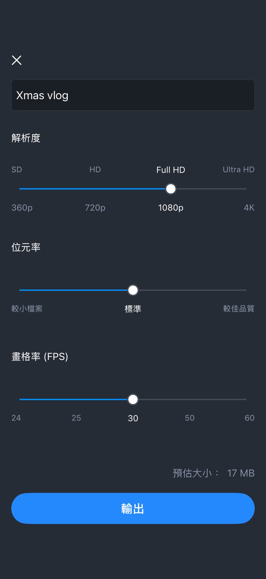 聖誕節影片音樂