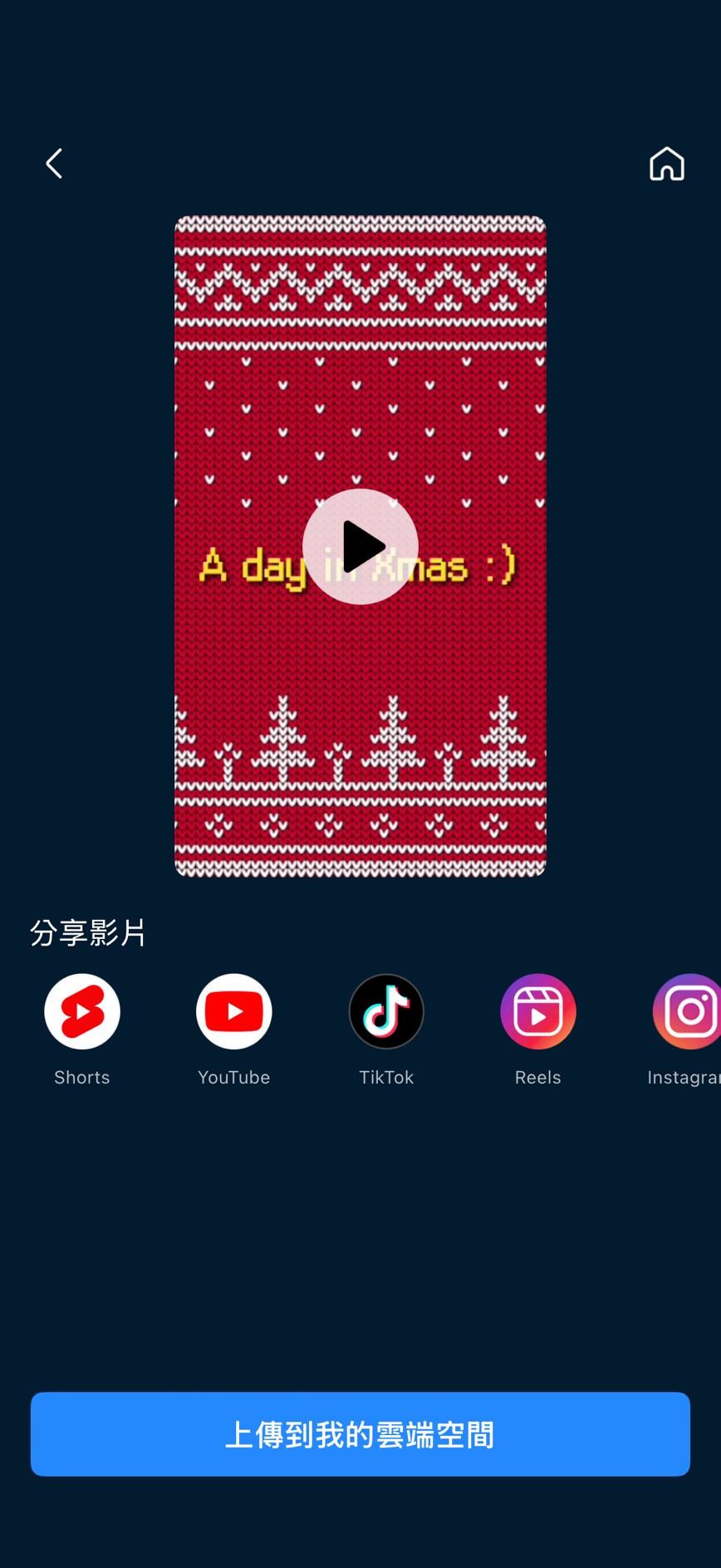 聖誕節影片素材