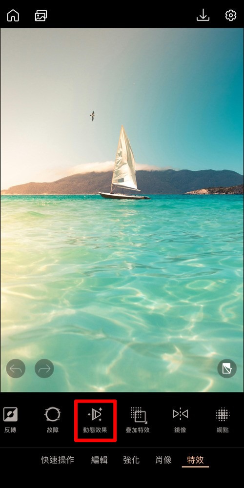 animation-photo-tutorial