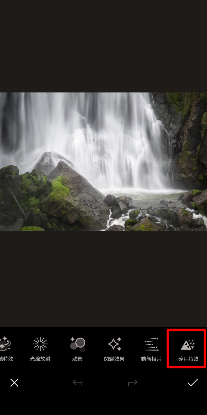 animation-photo-tutorial