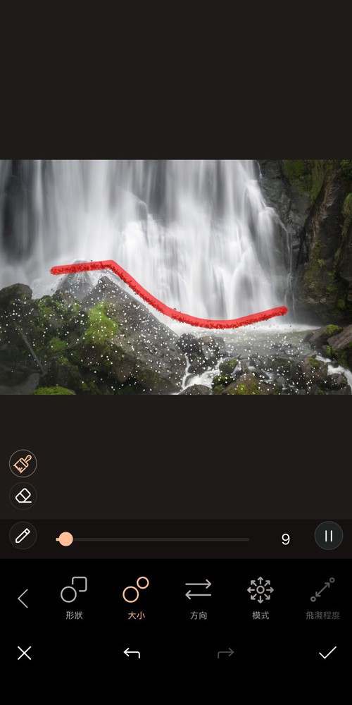 animation-photo-tutorial